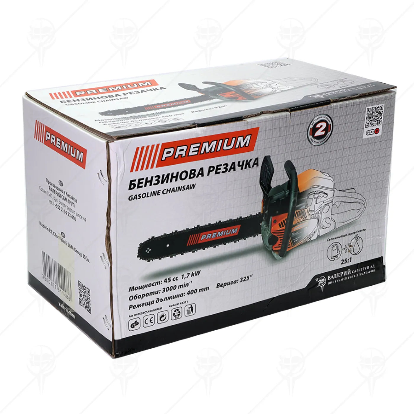 РЕЗАЧКА БЕНЗ. 45CC 400MM PR21 R5 PREMIUM