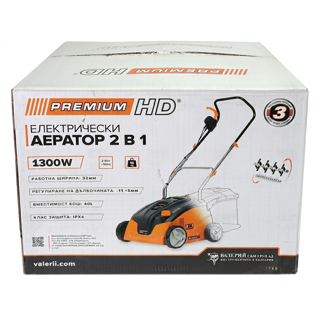 Аератор 1300W 2В1 PREMIUM HD