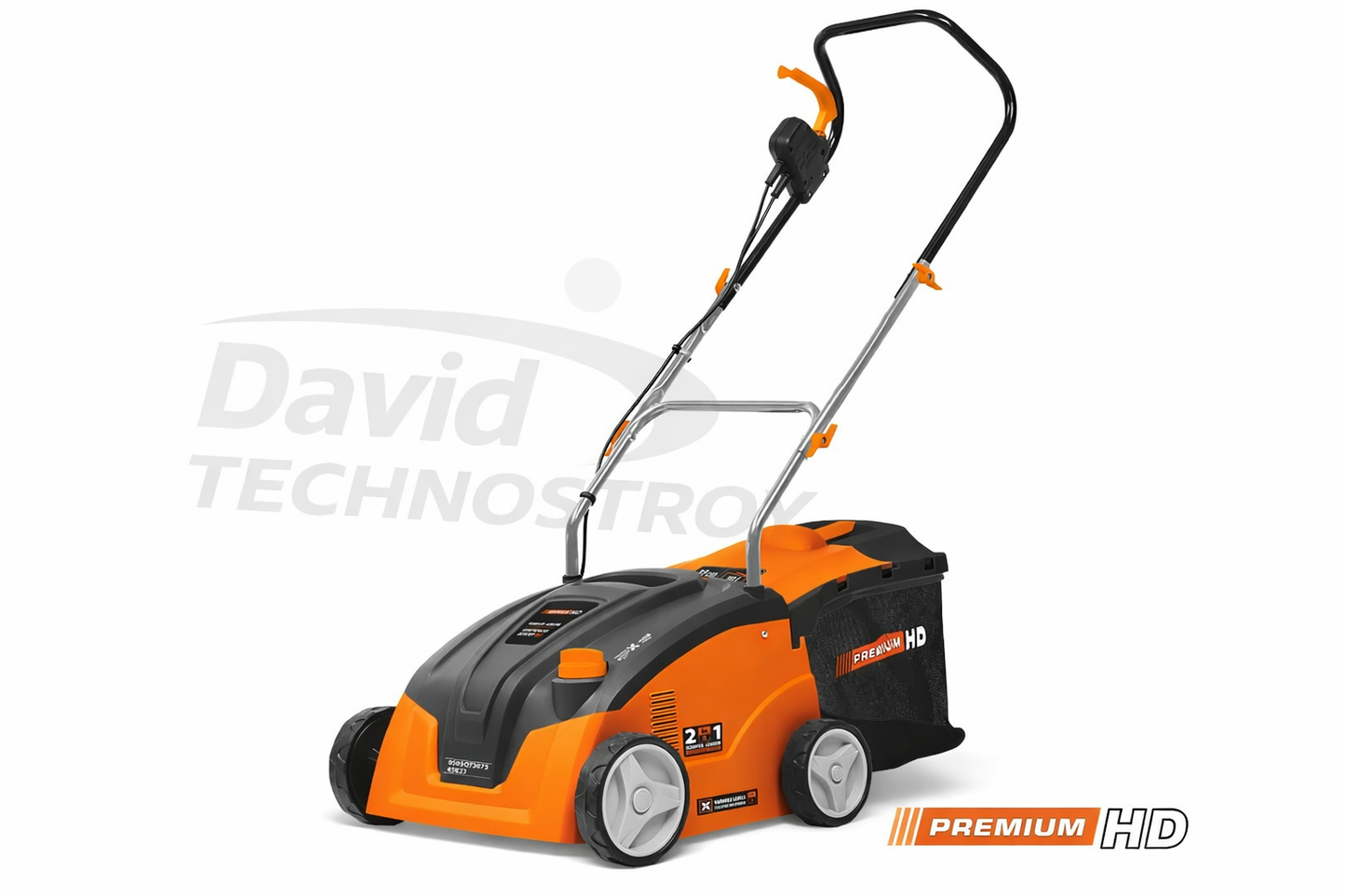 АЕРАТОР 1300W 2В1 PREMIUM HD