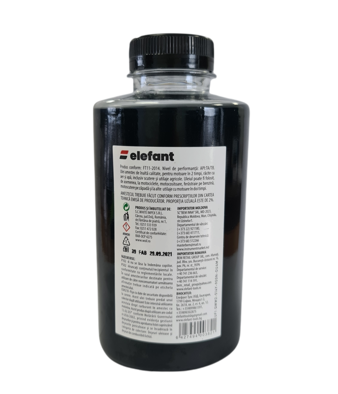 Двигателно масло ELEFANT 2T Зелено 0.5L